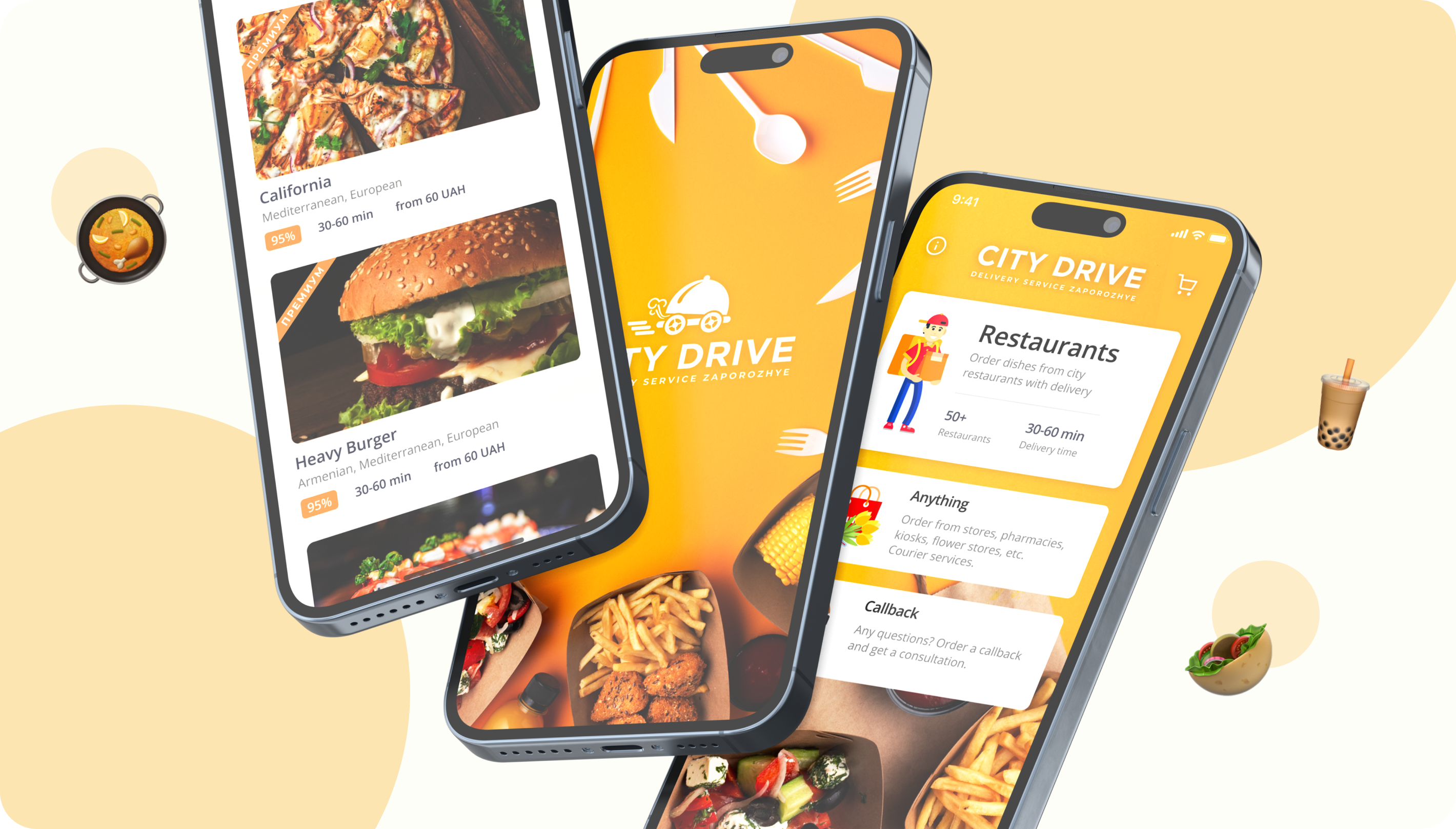 citydrive-case-img-1